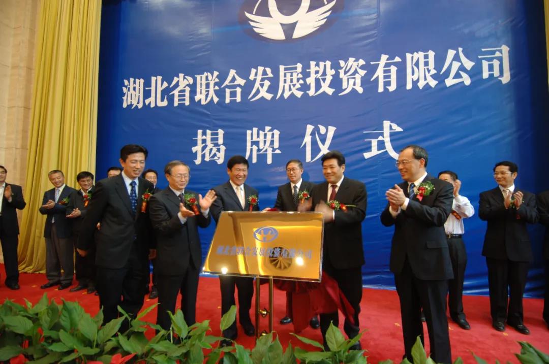 ͷ�����(�й�)Ψһ�ٷ���վ