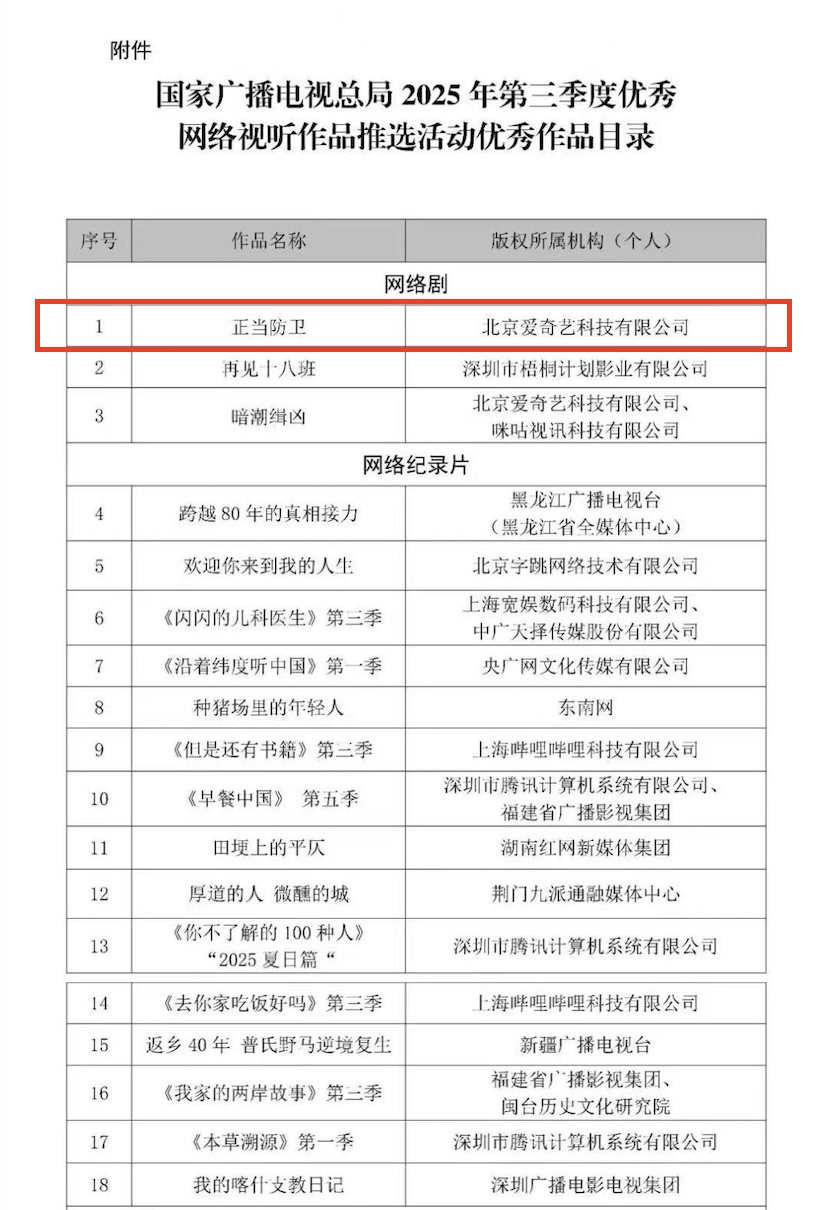 ͷ�����(�й�)Ψһ�ٷ���վ