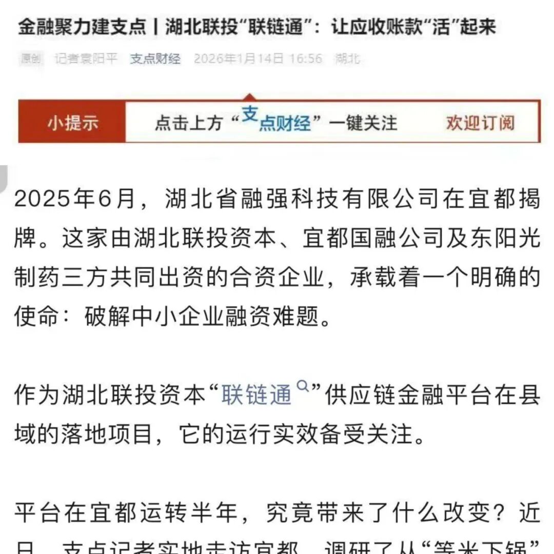 ͷ�����(�й�)Ψһ�ٷ���վ