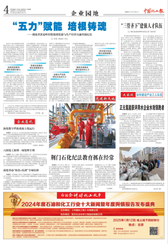 ͷ�����(�й�)Ψһ�ٷ���վ