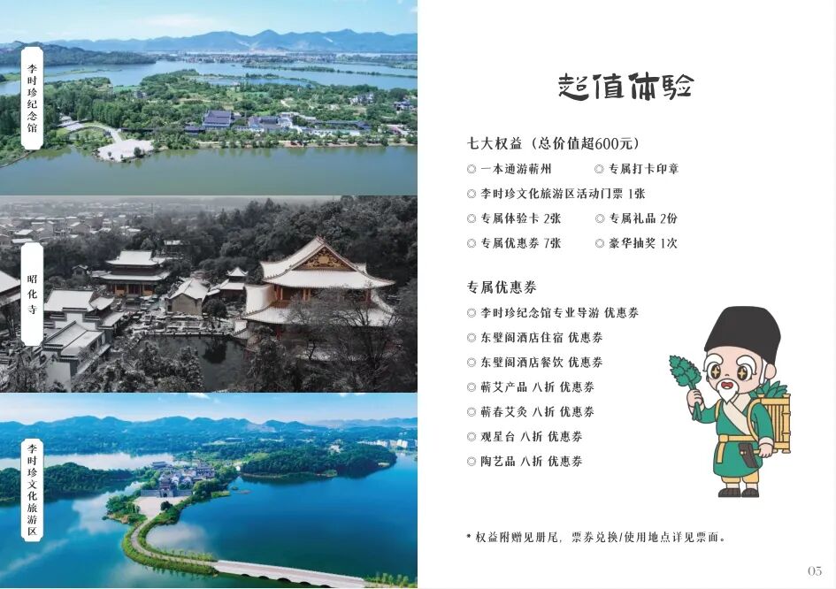 ͷ�����(�й�)Ψһ�ٷ���վ