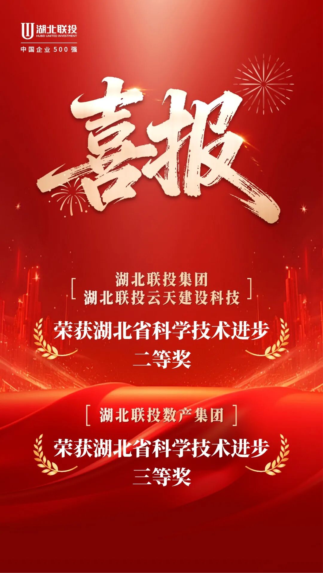 ͷ�����(�й�)Ψһ�ٷ���վ