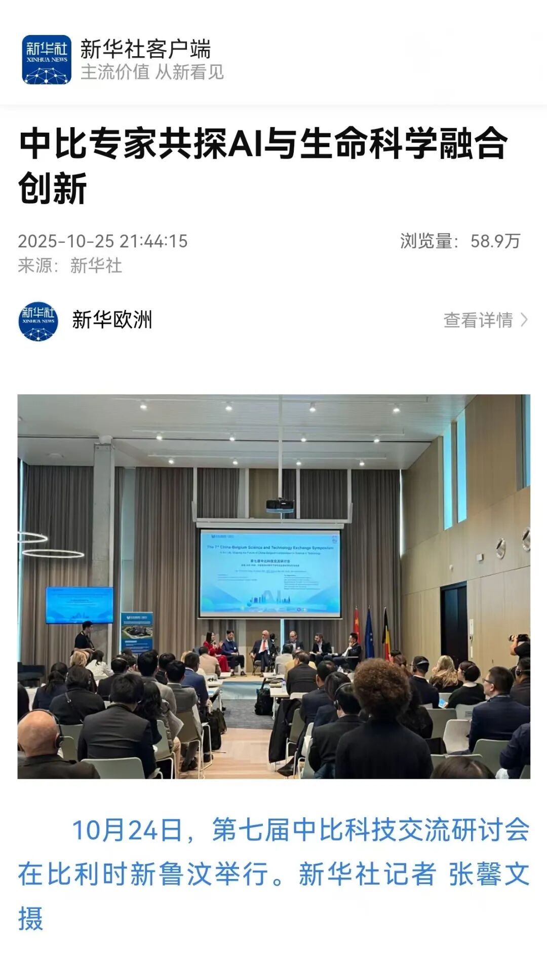 ͷ�����(�й�)Ψһ�ٷ���վ