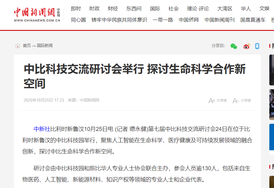 ͷ�����(�й�)Ψһ�ٷ���վ