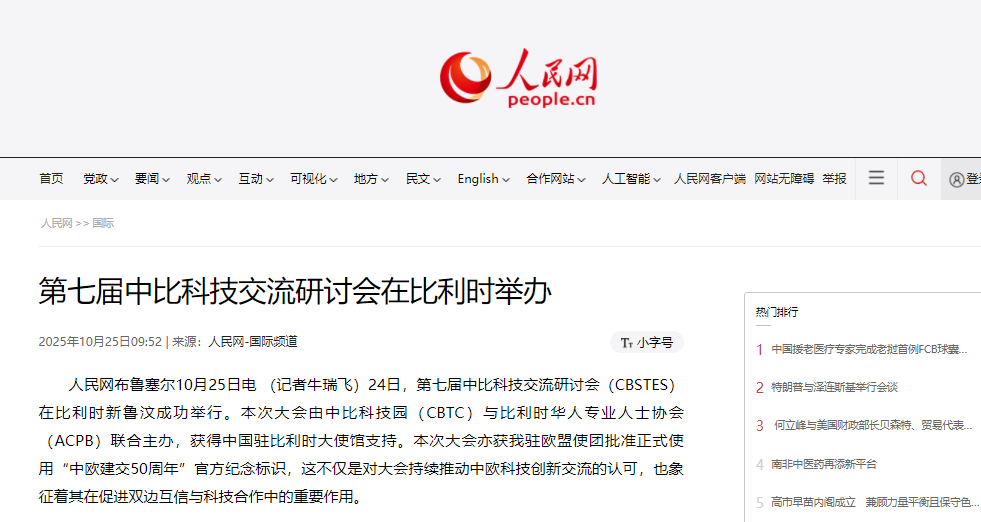 ͷ�����(�й�)Ψһ�ٷ���վ