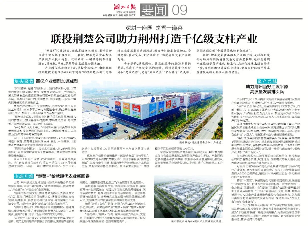 ͷ�����(�й�)Ψһ�ٷ���վ