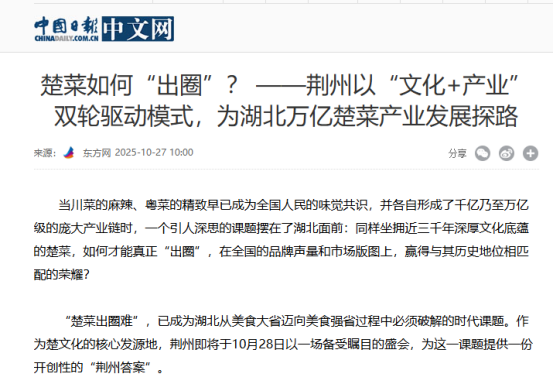 ͷ�����(�й�)Ψһ�ٷ���վ