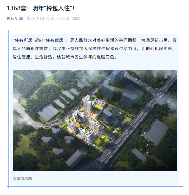 ͷ�����(�й�)Ψһ�ٷ���վ