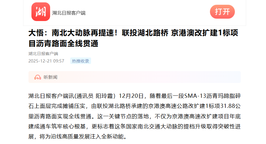 ͷ�����(�й�)Ψһ�ٷ���վ