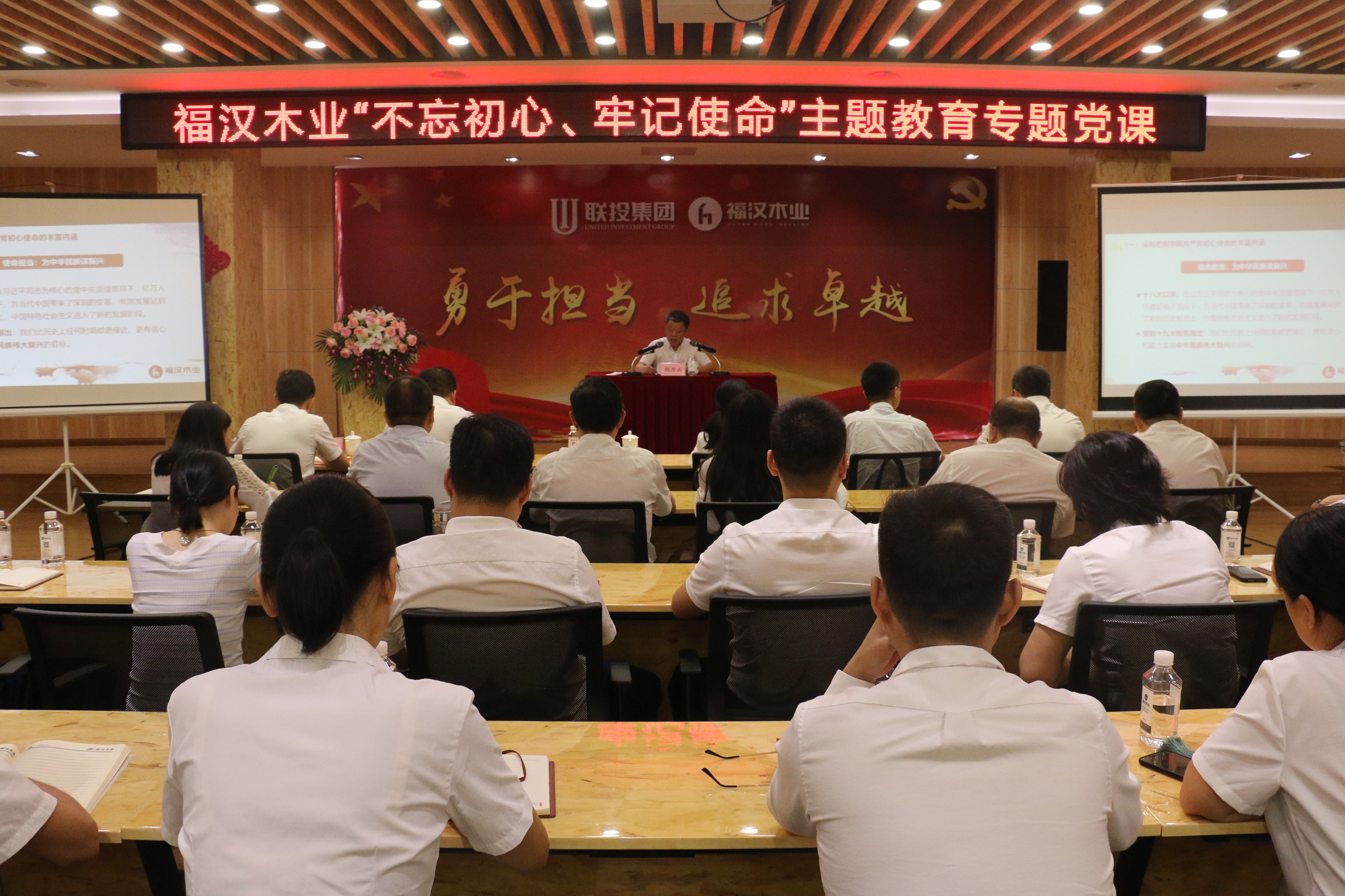 ͷ�����(�й�)Ψһ�ٷ���վ