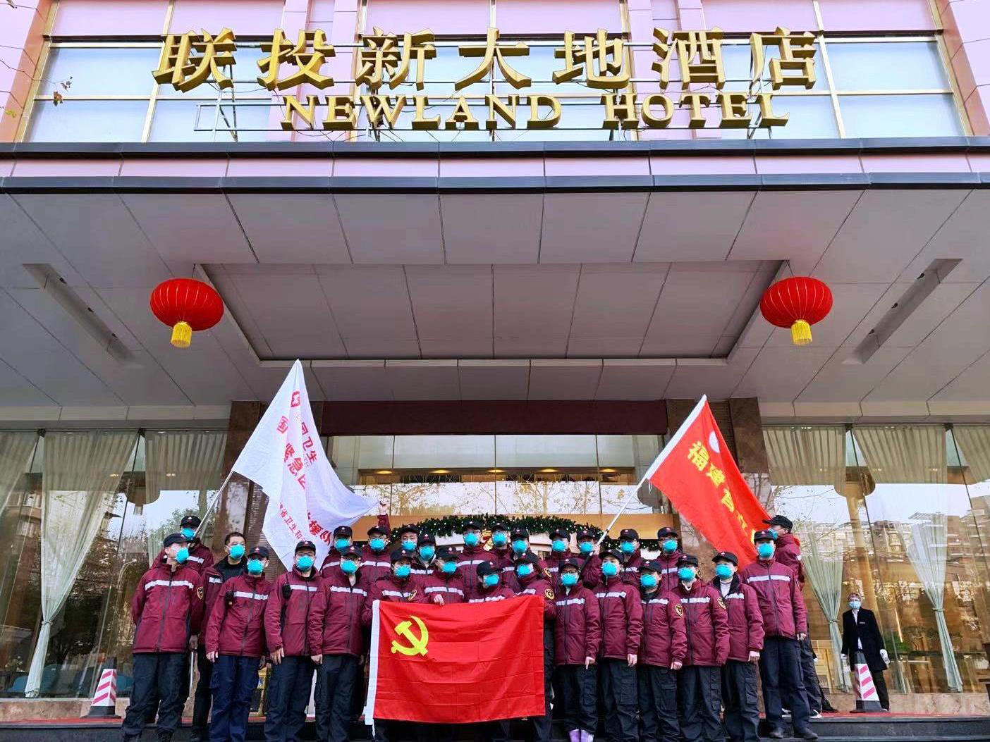 ͷ�����(�й�)Ψһ�ٷ���վ