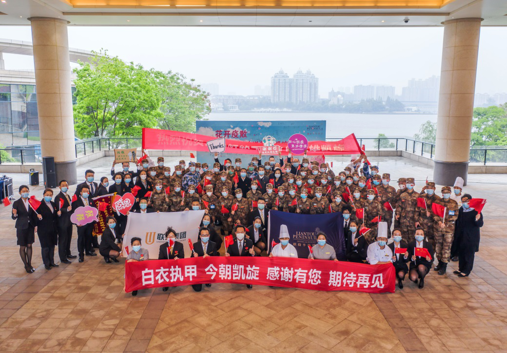 ͷ�����(�й�)Ψһ�ٷ���վ