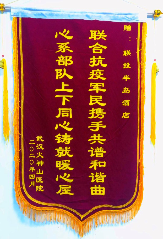 ͷ�����(�й�)Ψһ�ٷ���վ