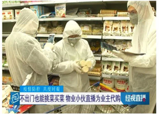 ͷ�����(�й�)Ψһ�ٷ���վ