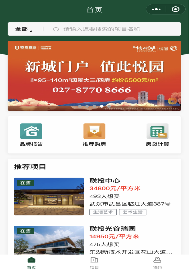 ͷ�����(�й�)Ψһ�ٷ���վ