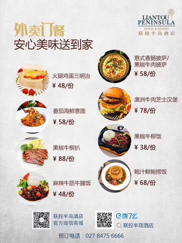 ͷ�����(�й�)Ψһ�ٷ���վ