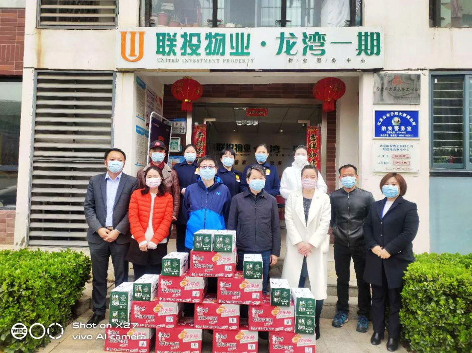 ͷ�����(�й�)Ψһ�ٷ���վ