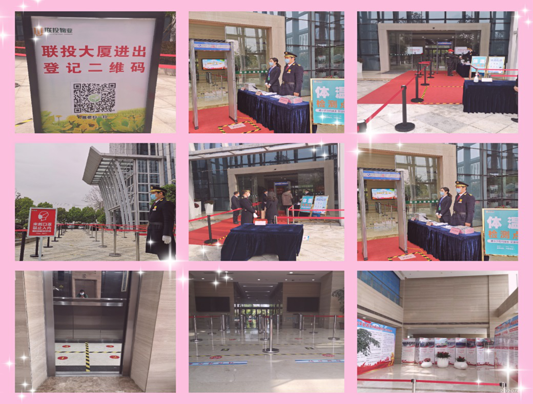 ͷ�����(�й�)Ψһ�ٷ���վ