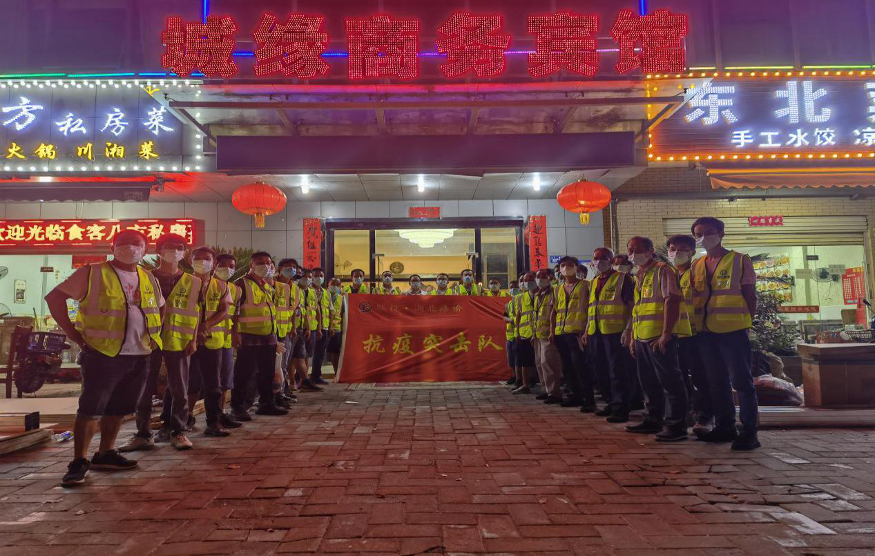 ͷ�����(�й�)Ψһ�ٷ���վ