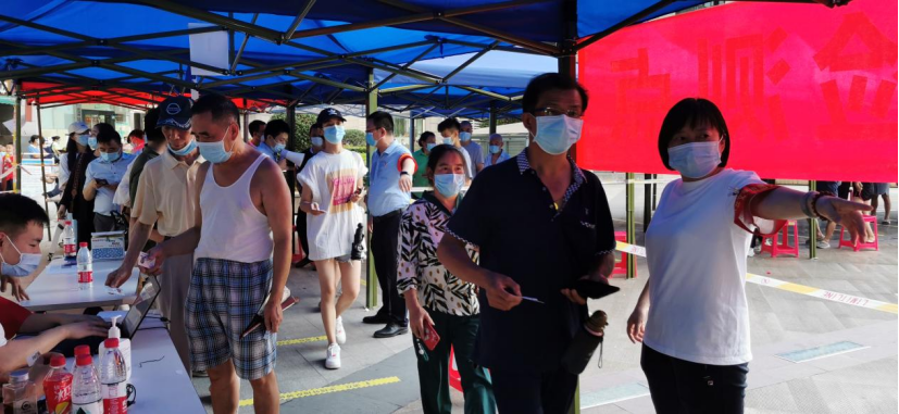 ͷ�����(�й�)Ψһ�ٷ���վ