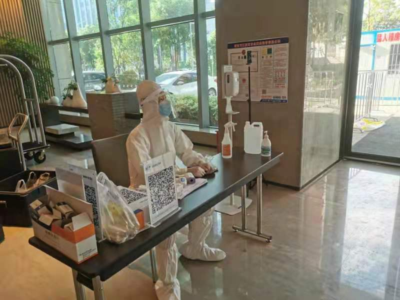 ͷ�����(�й�)Ψһ�ٷ���վ