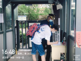 ͷ�����(�й�)Ψһ�ٷ���վ