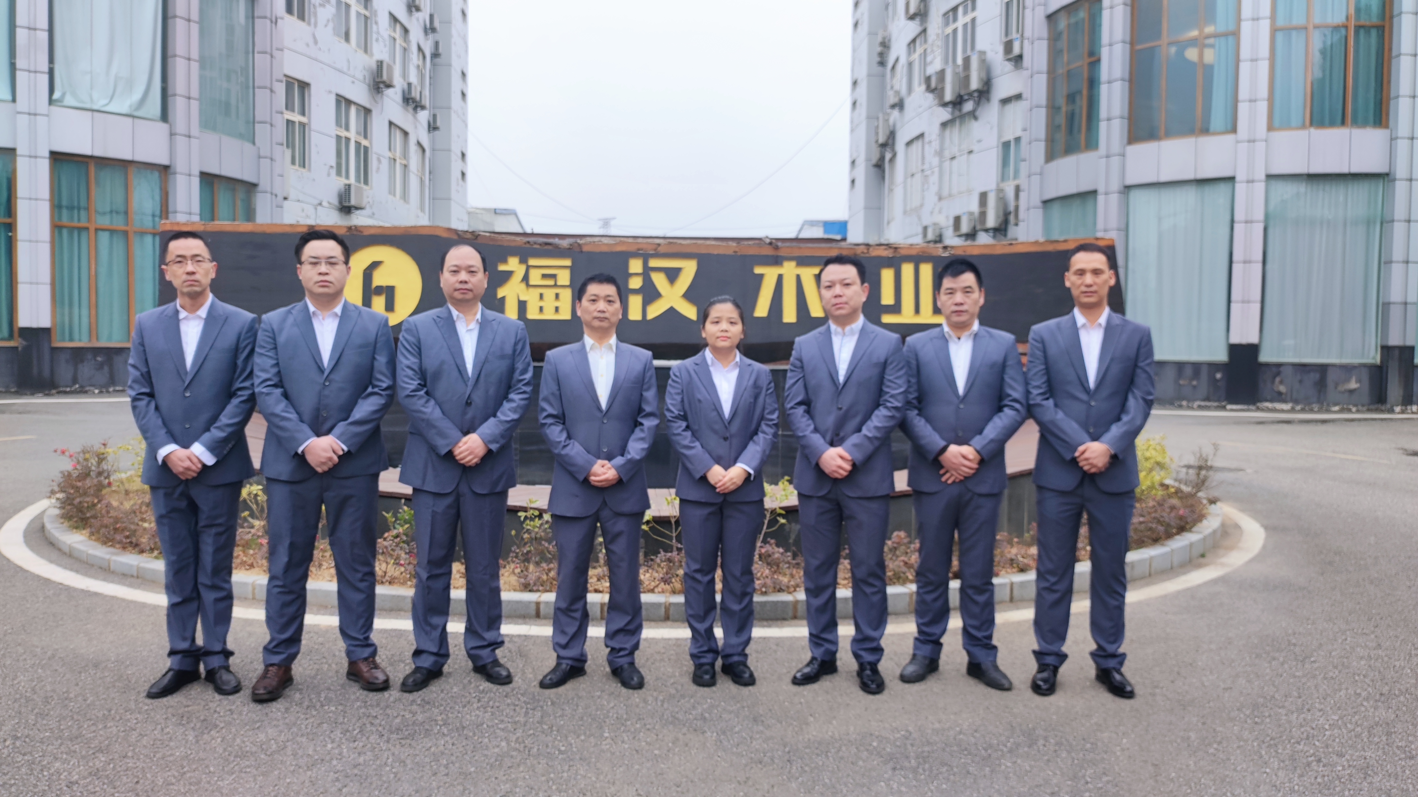 ÓÅÒìÍŶÓ-¸£ººÄ¾Òµ¹«Ë¾£¨Ìæ»»ÕÕÆ¬£©.jpg Í·ºÅÍæ¼Ò(Öйú)Ψһ¹Ù·½ÍøÕ¾