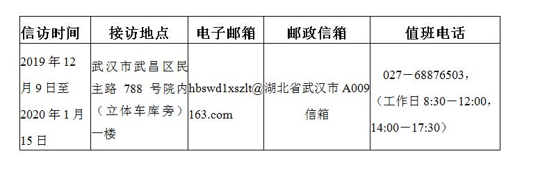 ͷ�����(�й�)Ψһ�ٷ���վ