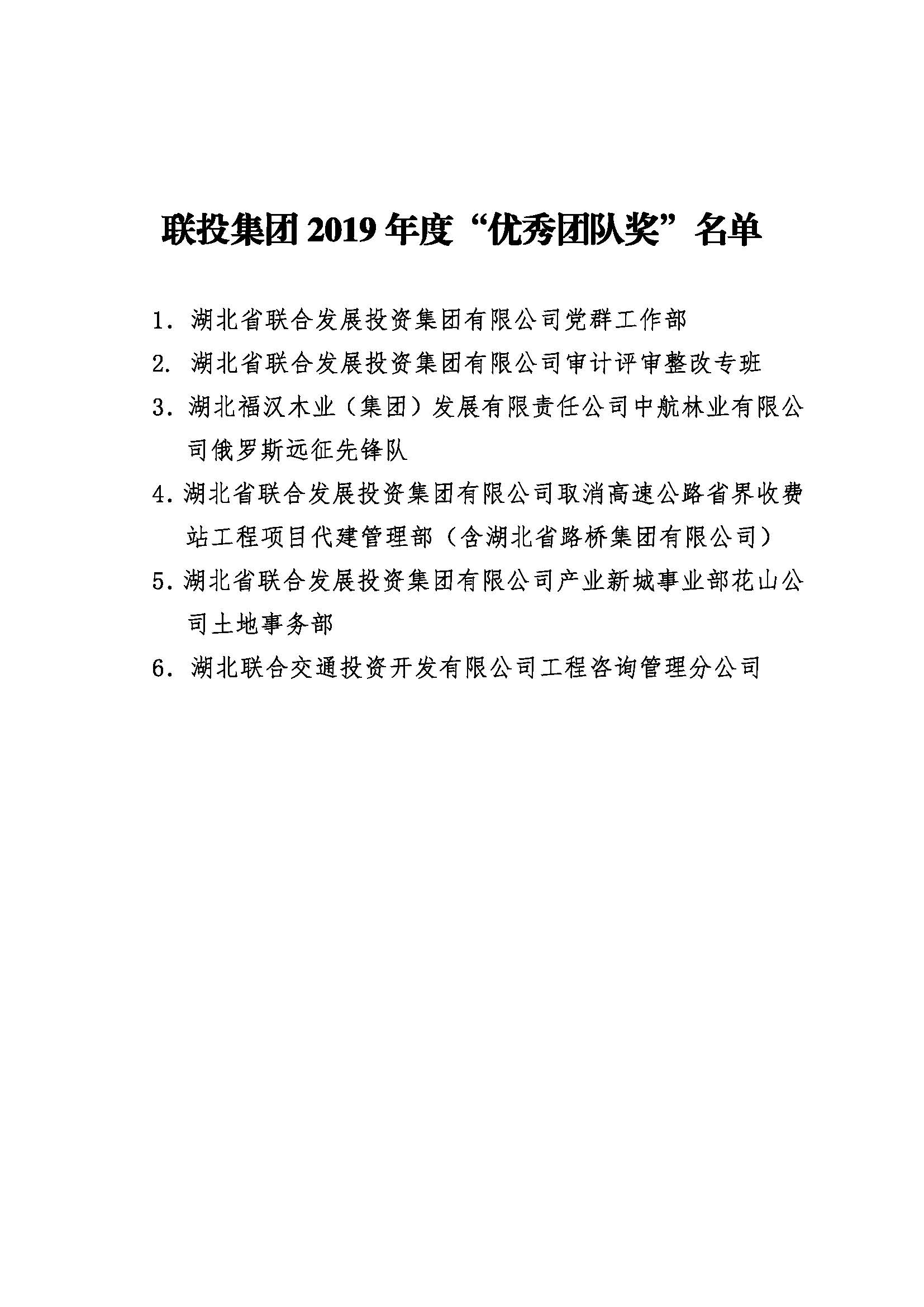 ͷ�����(�й�)Ψһ�ٷ���վ