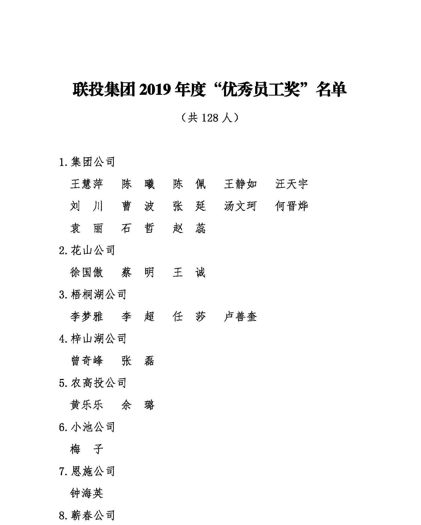 ͷ�����(�й�)Ψһ�ٷ���վ