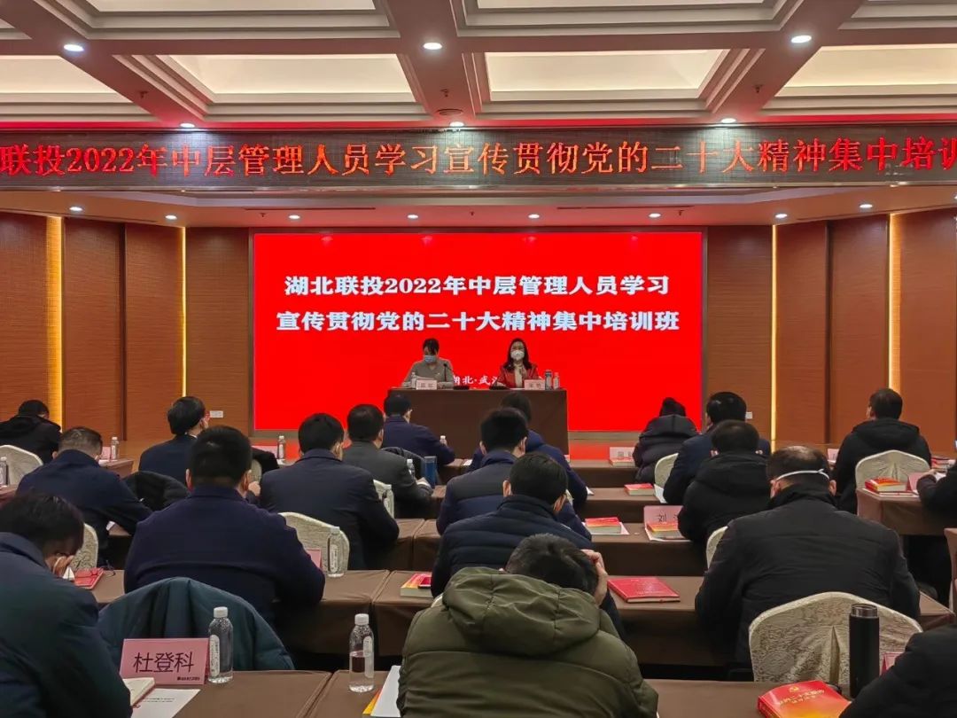 头号玩家(中国)唯一官方网站