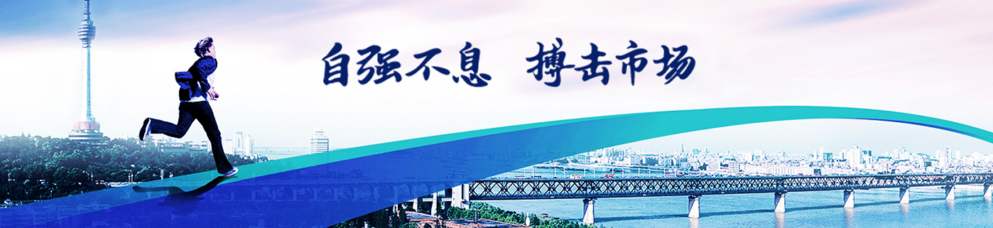 ͷ�����(�й�)Ψһ�ٷ���վ