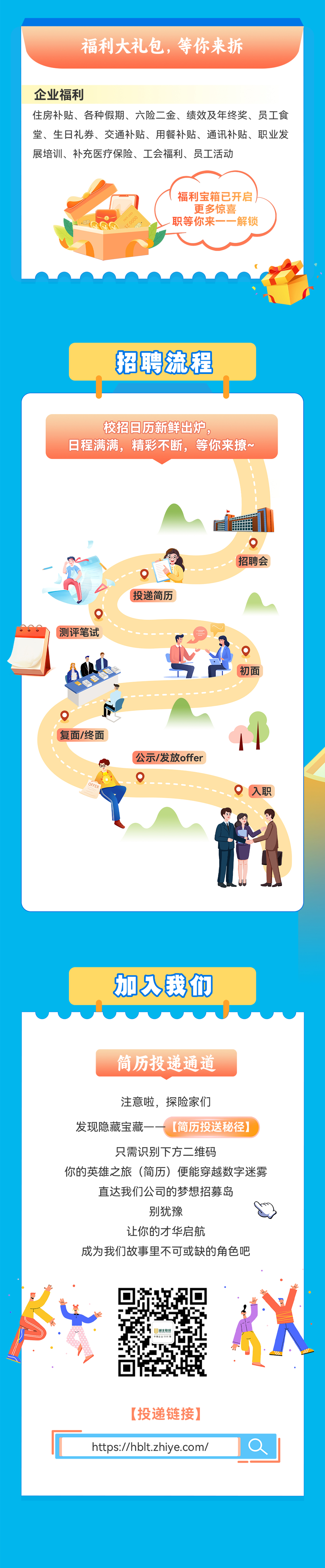 ͷ�����(�й�)Ψһ�ٷ���վ