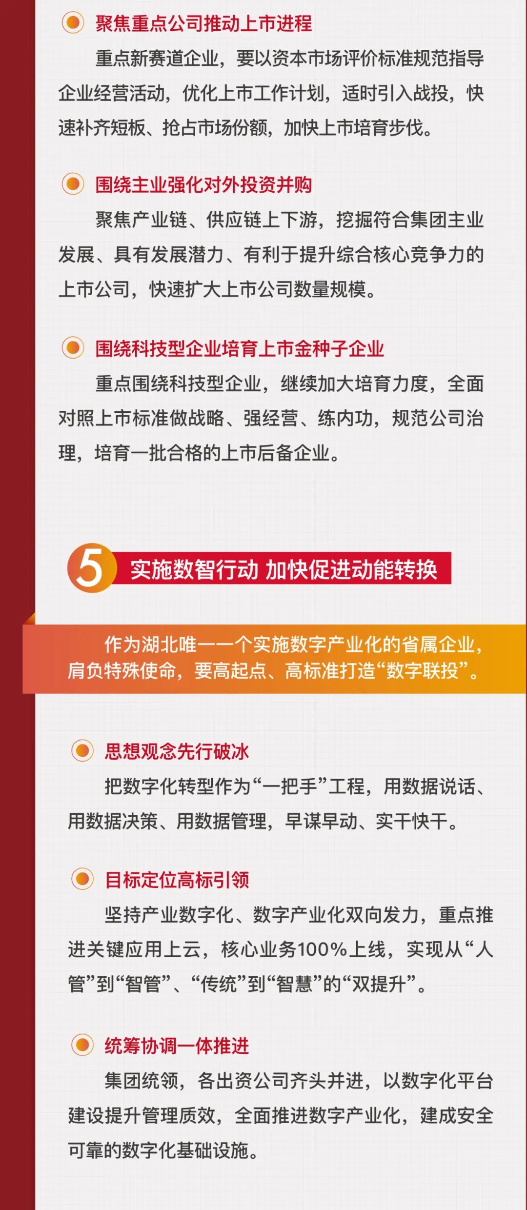 ͷ�����(�й�)Ψһ�ٷ���վ