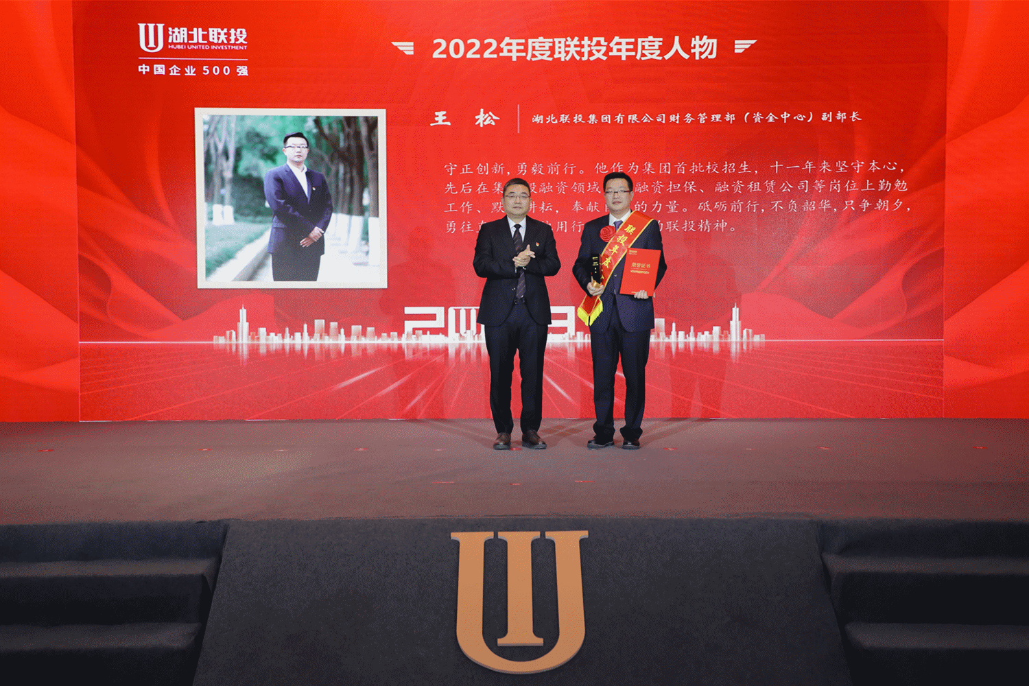 ͷ�����(�й�)Ψһ�ٷ���վ