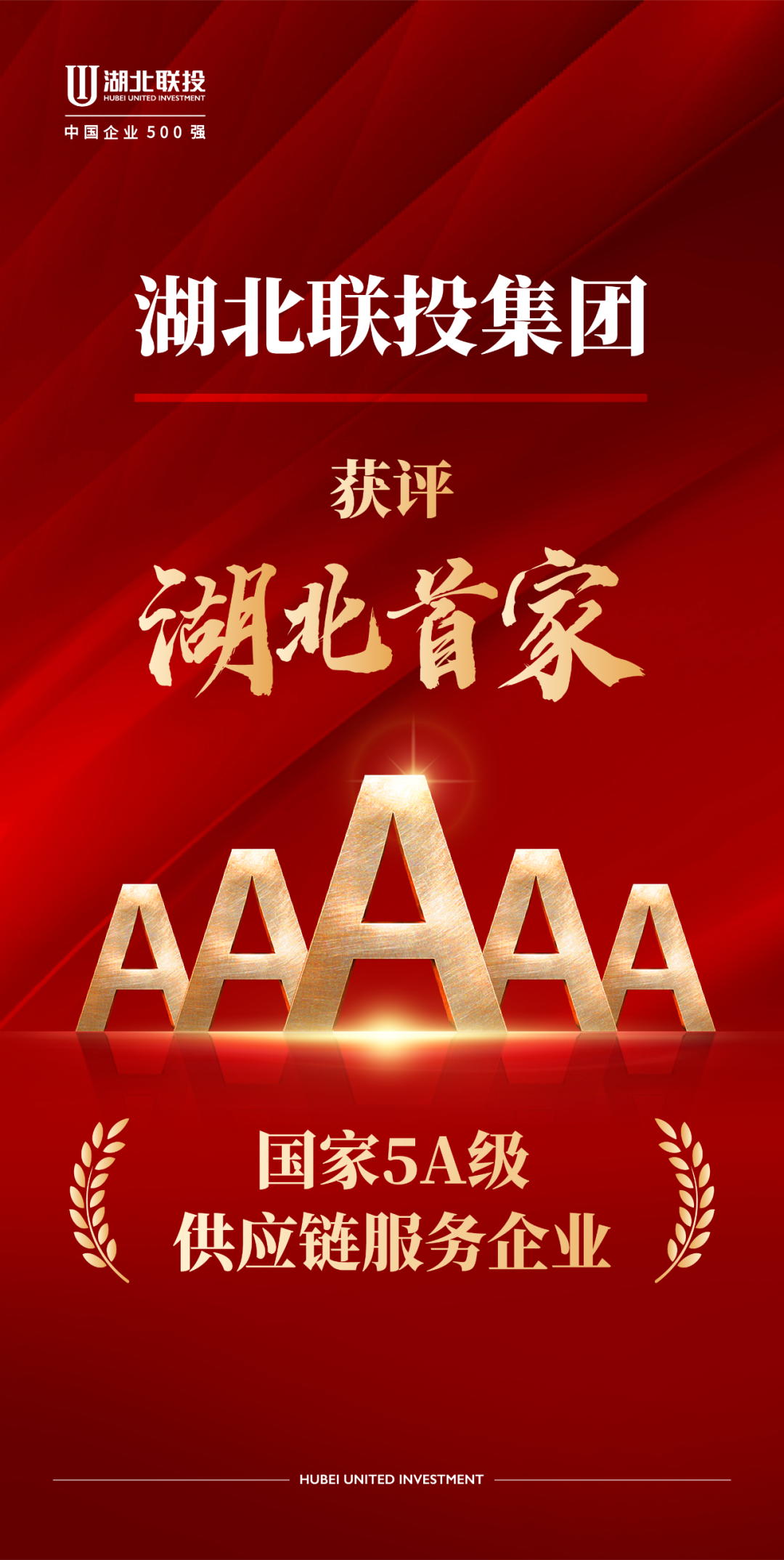 ͷ�����(�й�)Ψһ�ٷ���վ