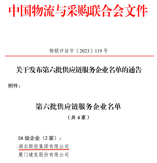 ͷ�����(�й�)Ψһ�ٷ���վ