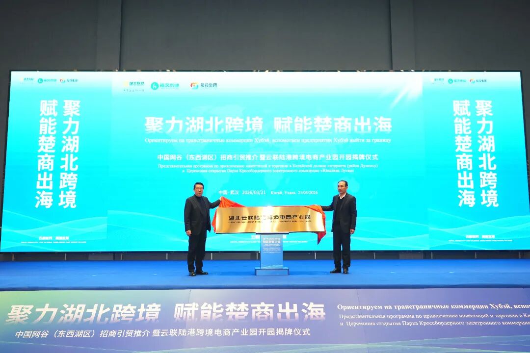 ͷ�����(�й�)Ψһ�ٷ���վ