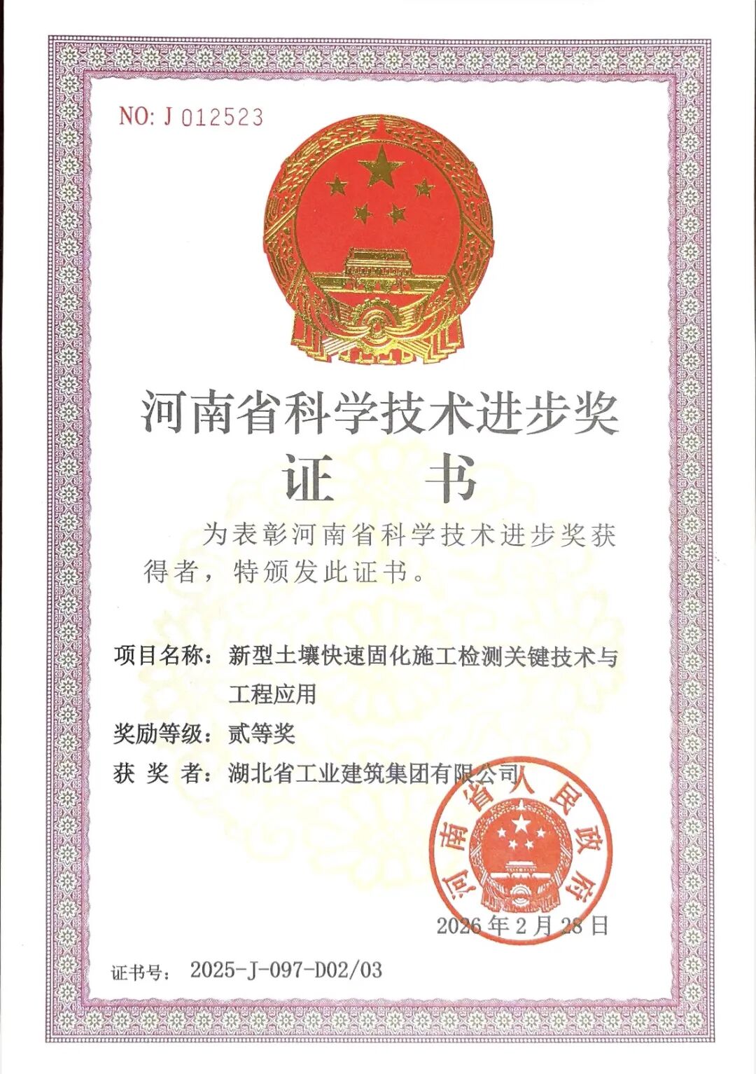 ͷ�����(�й�)Ψһ�ٷ���վ