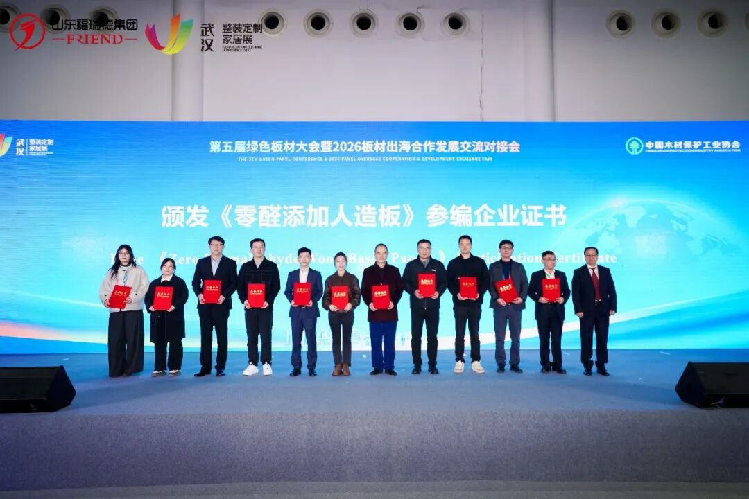 头号玩家(中国)唯一官方网站