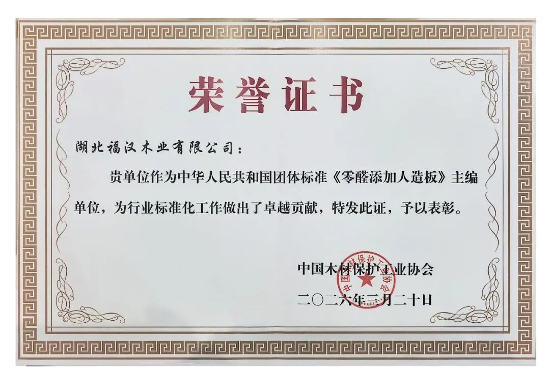 头号玩家(中国)唯一官方网站