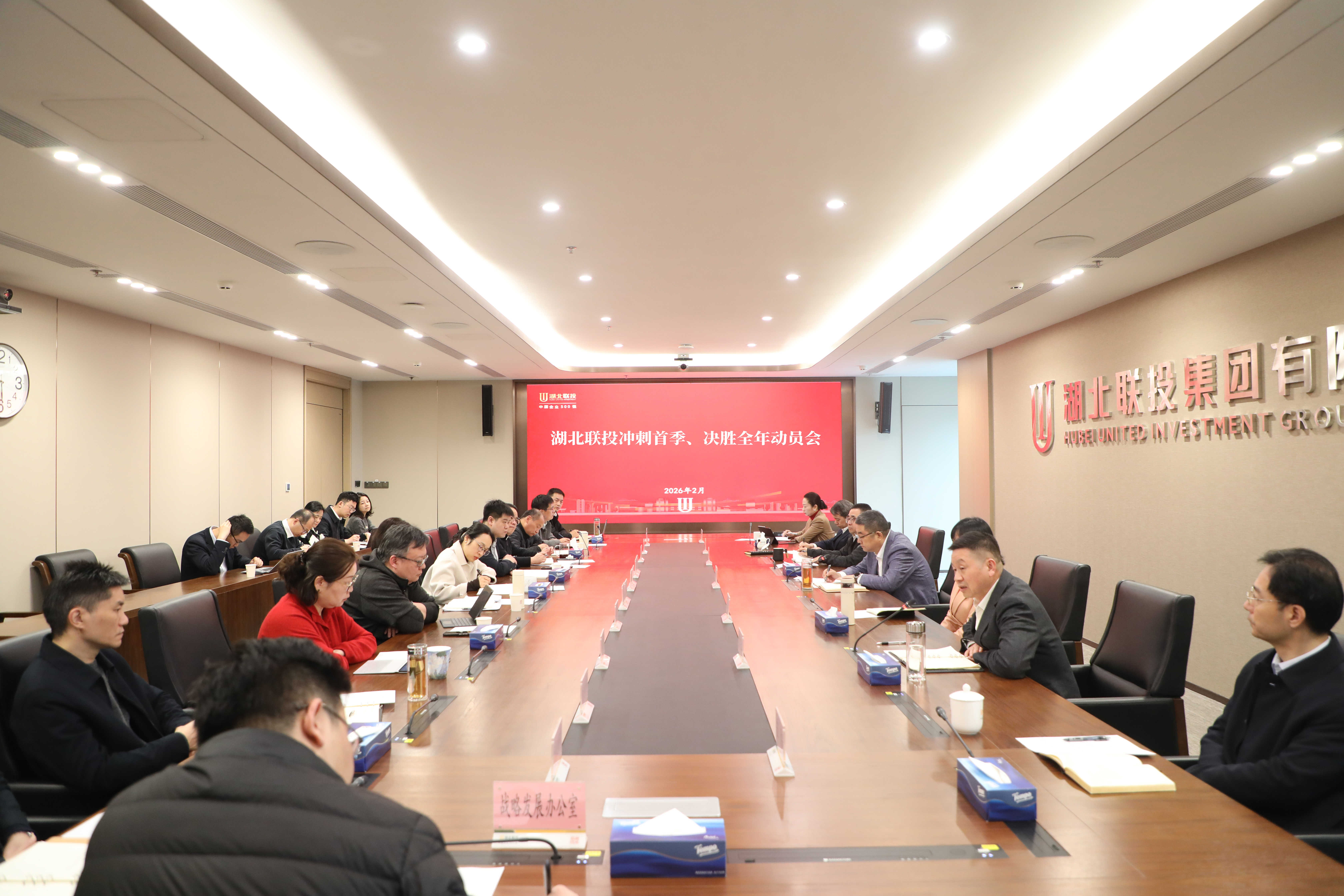 ͷ�����(�й�)Ψһ�ٷ���վ