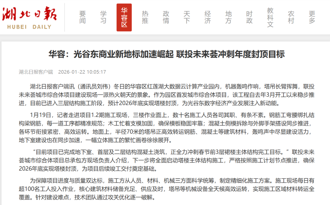 ͷ�����(�й�)Ψһ�ٷ���վ