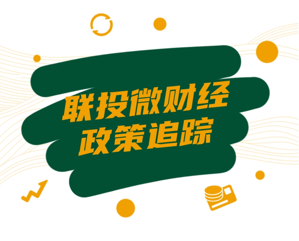 ΢ÐŽØÍ¼_20250519092518.png Í·ºÅÍæ¼Ò(Öйú)Ψһ¹Ù·½ÍøÕ¾