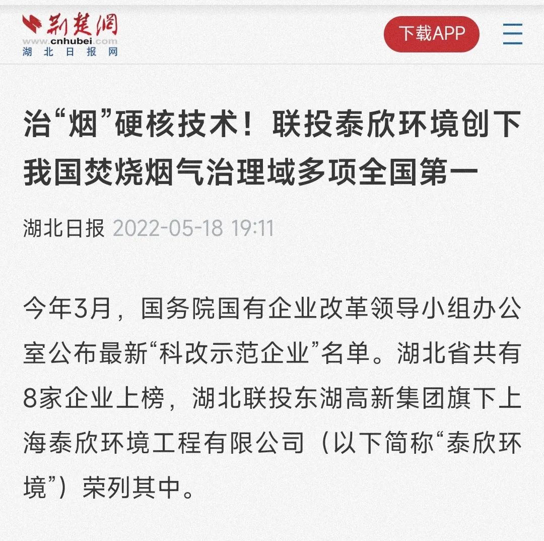 ͷ�����(�й�)Ψһ�ٷ���վ