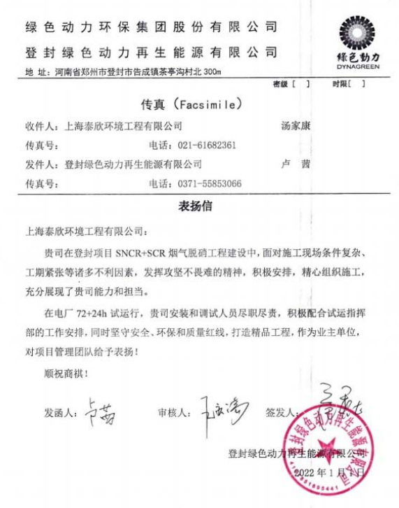 Í·ºÅÍæ¼Ò(Öйú)Ψһ¹Ù·½ÍøÕ¾