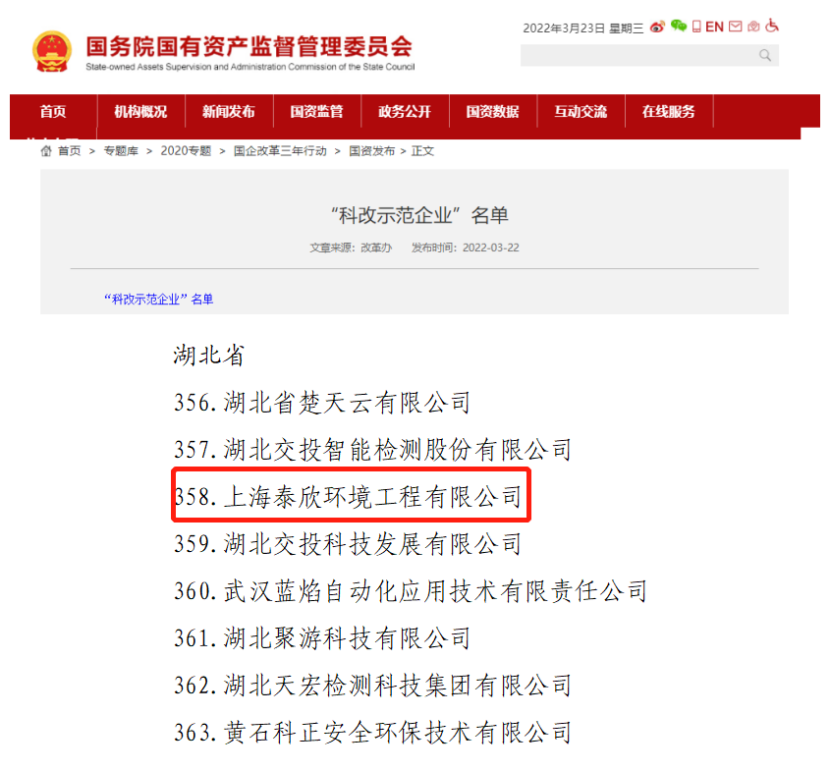 Í·ºÅÍæ¼Ò(Öйú)Ψһ¹Ù·½ÍøÕ¾