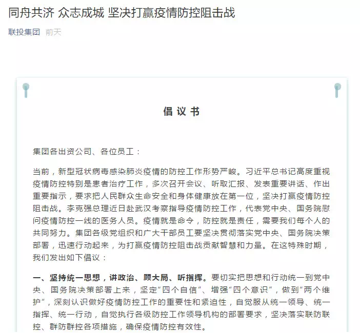 ͷ�����(�й�)Ψһ�ٷ���վ