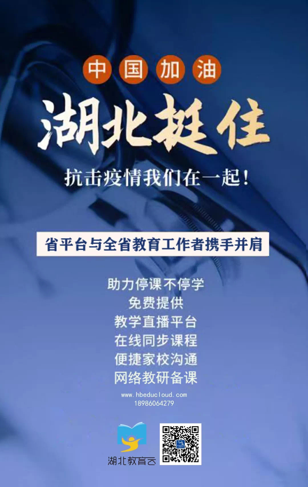 ͷ�����(�й�)Ψһ�ٷ���վ