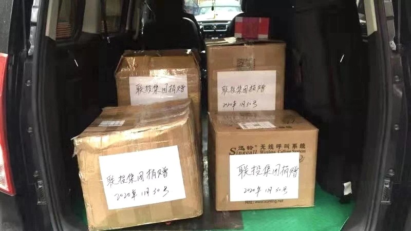 ͷ�����(�й�)Ψһ�ٷ���վ